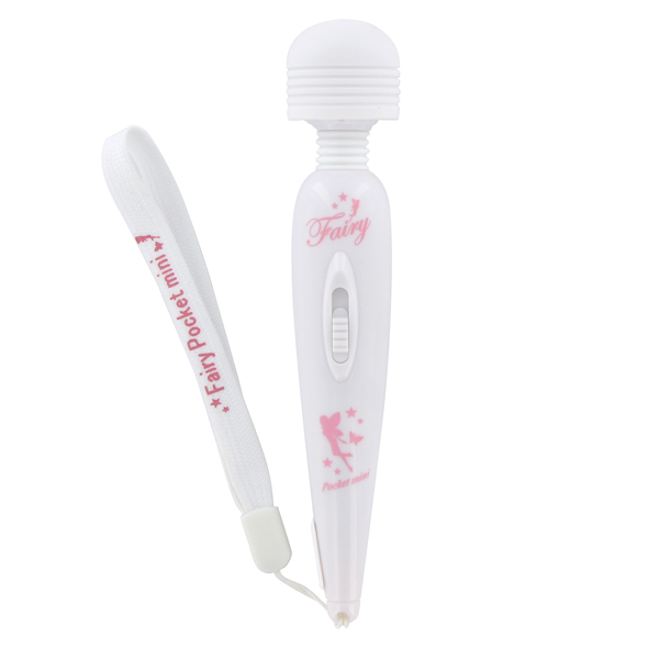 Fairy Pocket Mini Massage Wand